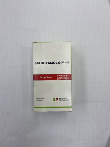葡國哮喘噴劑_10ml