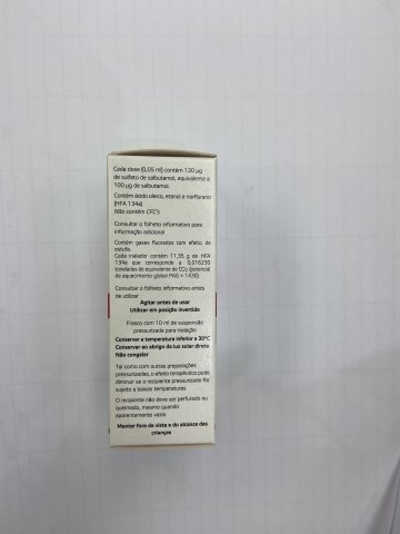 葡國哮喘噴劑_10ml
