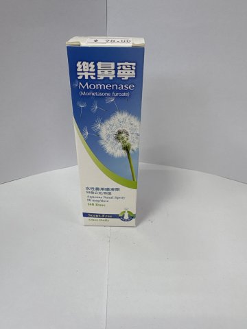 Momenase Nasal Spray 50mcy