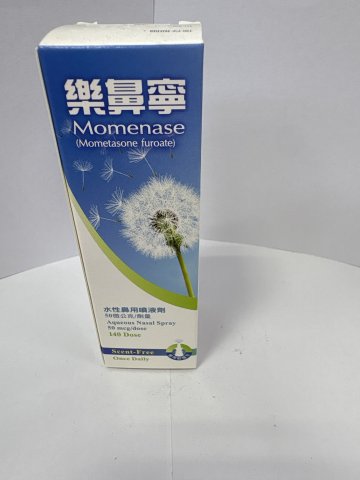 Momenase Nasal Spray 50mcy