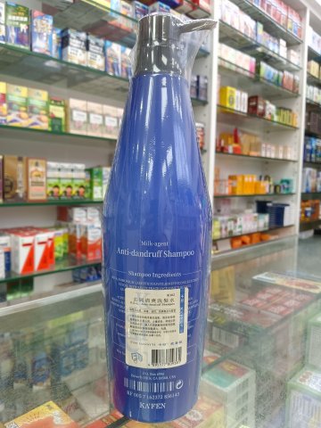 Ka＇fen卡紛去屑清爽洗髮水 800ml
