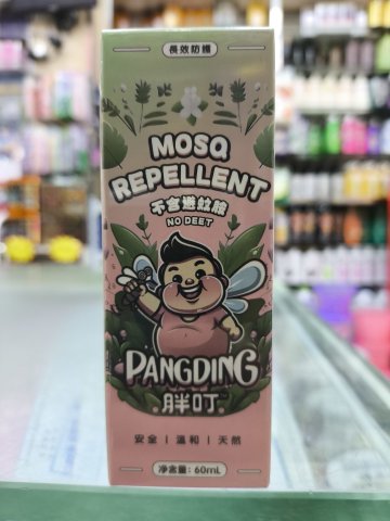 胖叮驅蚊噴霧60ml