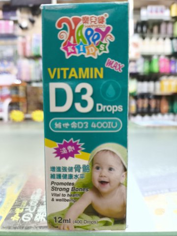 樂兒健維他命D3滴劑 12ml