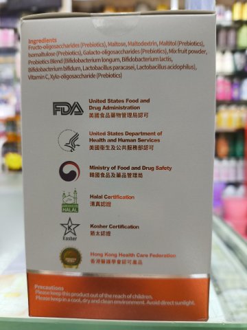 簡和堂益生菌-兒童配方30粒