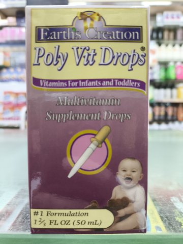 EARTH S CREATION POLY VIT DROPS美國寶兒嬰幼兒多種維他命滴劑