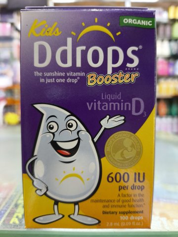 Kids Ddrops Booster Vitamin D 600IU