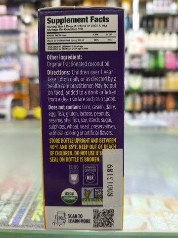 Kids Ddrops Booster Vitamin D 600IU