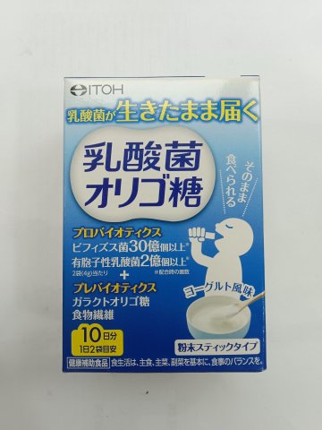 日本井藤低聚糖孢子性乳酸菌2g*20包