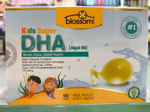 澳洲 BLOSSOM 超級海藻油DHA咀嚼膠囊90粒