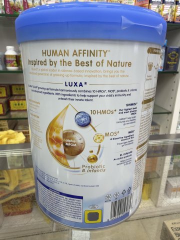 ILLUMA LUXA 3號 800g (2025新裝)