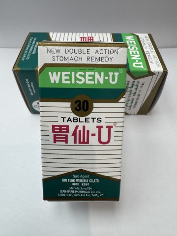 胃仙U丸 30S