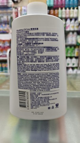 Dove多芬洗髮乳1L-輕潤保濕1000ml