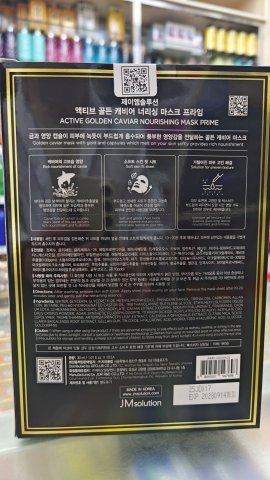 韓國JMsolution黃金魚子醬面膜10片