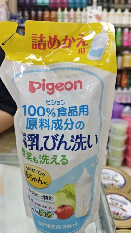 PIGEON貝親奶瓶及蔬菜清洗液700ML(補充)
