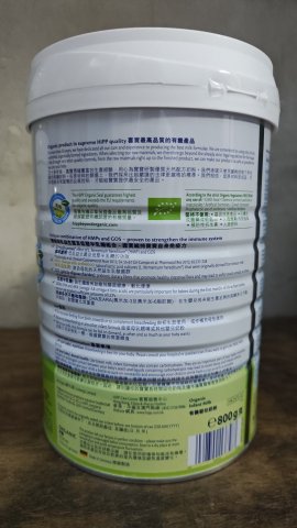 喜寶1段 HIPP 1 Organic Combiotic  800g(新)