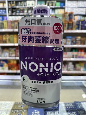 Nonio 齒周無口氣漱口水1000ml