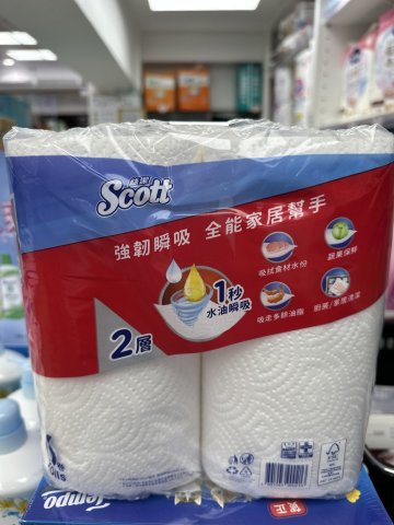 絲潔全效萬用廚紙(耐高溫)（6卷裝）
