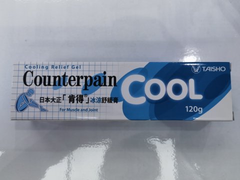 日本大正(肯得)counterpain冰涼舒緩膏120g