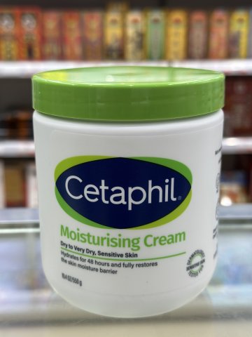 Cetaphil舒特膚深層保濕霜550g(港版)