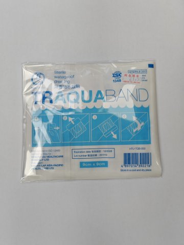 加拿大-健爾樂-HTU-TQB-050_9cm*9cm消毒超薄防水膠布5s