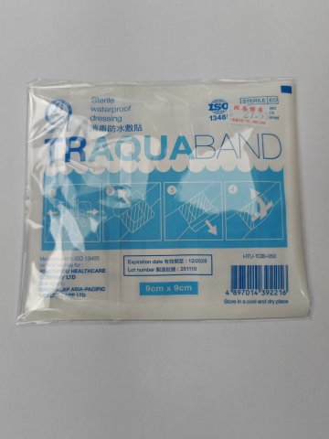 加拿大-健爾樂-HTU-TQB-050_9cm*9cm消毒超薄防水膠布5s