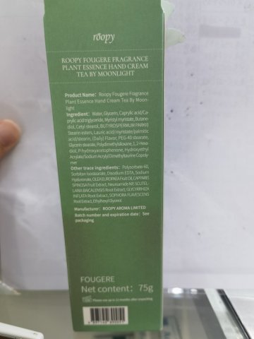 ROOPY潤培馥奇香氛植物精粹護手霜-茶染長夜75G