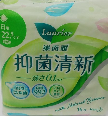 樂而雅抑菌清新絲薄日用22.5cm 16片