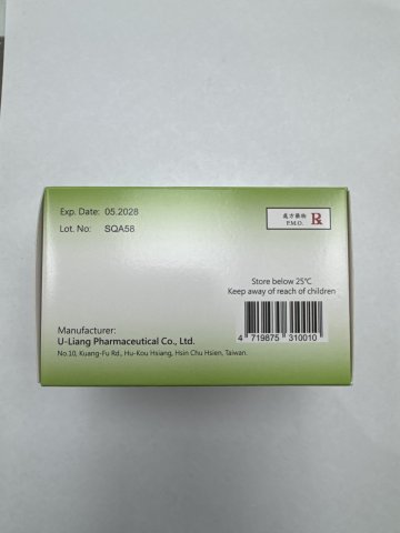 Ankomin tablets_100`s_500mg