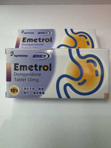 Synmosa Emetrol Tab 10mg*10`s