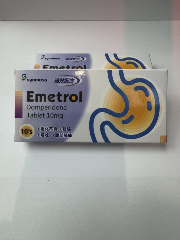 Synmosa Emetrol Tab 10mg*10`s