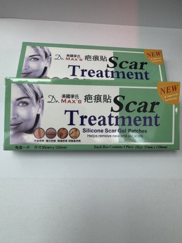 美國麥氏疤痕貼一片裝