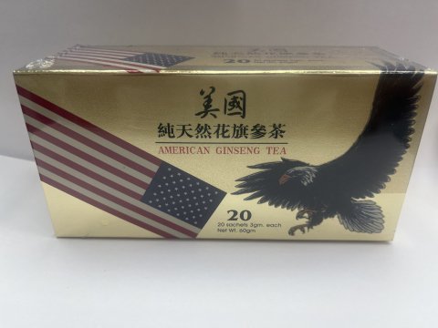 美國純天然花旗參茶