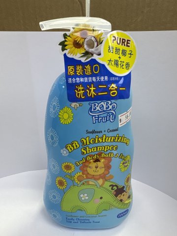 Bobo fruit 洗髮沐浴2合一（太陽花+椰子）700ML