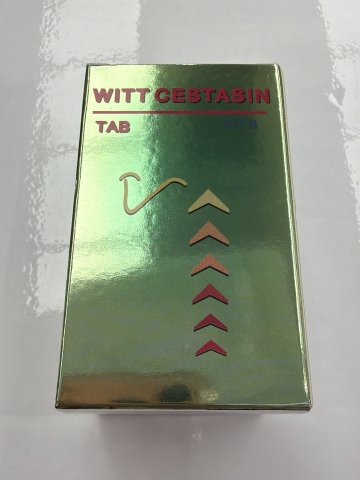 鼻特清60粒
