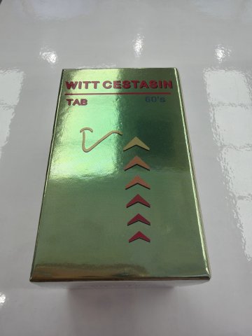 鼻特清60粒