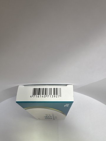 諾怡Nobar tablets 5mg 28s