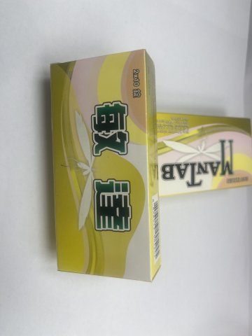 敏達Mantab Tab 10mg 20s