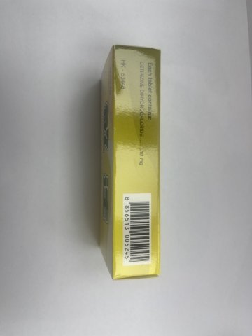 敏達Mantab Tab 10mg 20s