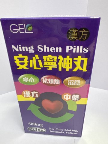 GEL 安心寧神丸320粒