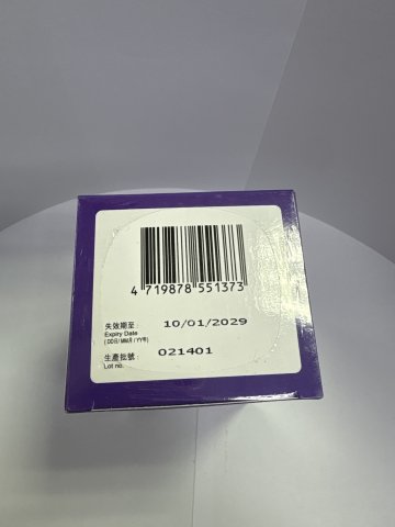 GEL 安心寧神丸320粒