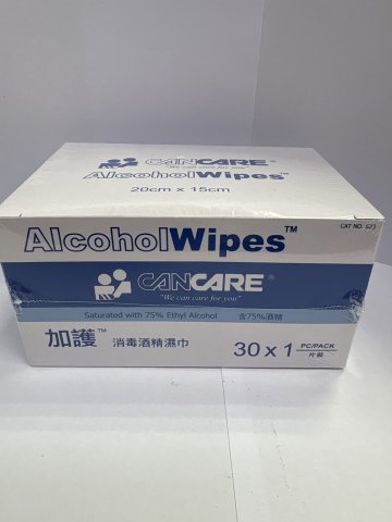 加護 消毒酒精濕巾_30片裝