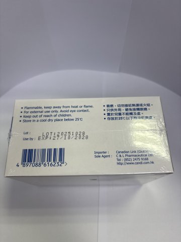 加護 消毒酒精濕巾_30片裝