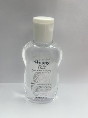 HAPPY  樂怡嬰兒潤膚油200ML