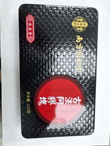 南京同仁堂阿膠250g