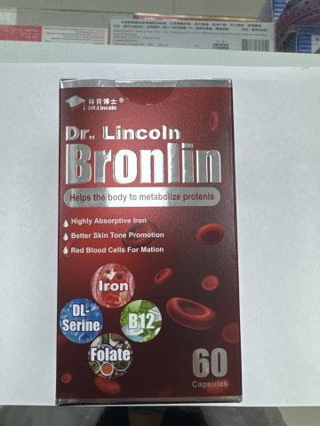 林肯博士Bronlin 60粒
