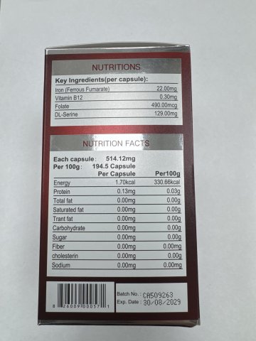 林肯博士Bronlin 60粒