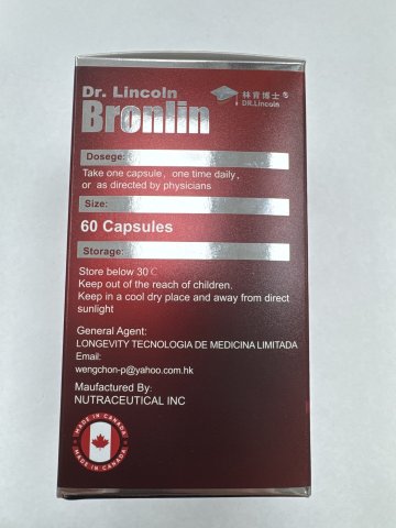 林肯博士Bronlin 60粒