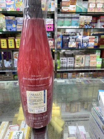 Ka＇fen卡紛乳液輕柔洗髮水 800ml