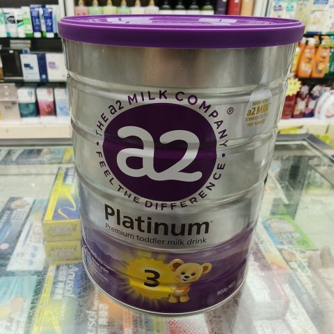 A2白金3號900g(2023新裝)
