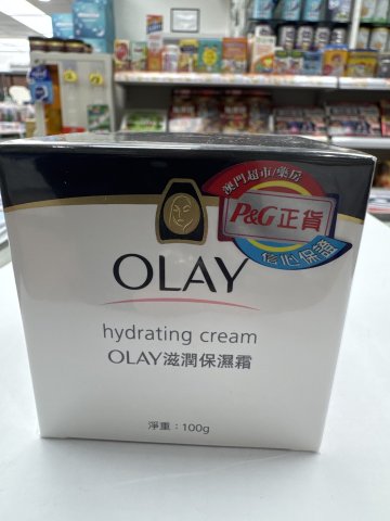 Olay玉蘭油滋潤保濕霜100g(PG)